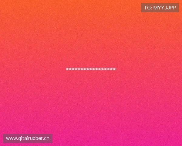 快直播免费在线观看足球赛事高清流畅体验全球热门联赛精彩对决尽在掌握